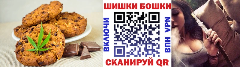 Еда ТГК марихуана  как найти закладки  Алупка 