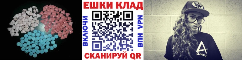 где можно купить   Алупка  shop формула  ЭКСТАЗИ Philipp Plein 