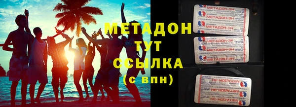 экстази Алексин