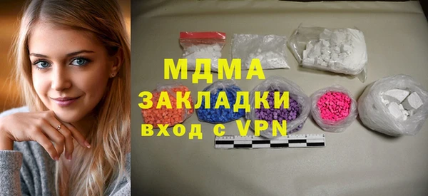 ALPHA PVP Алексеевка