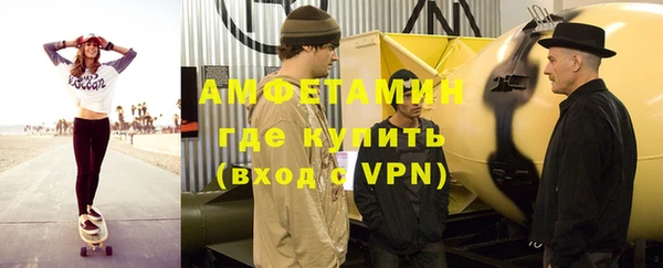 экстази Алексин
