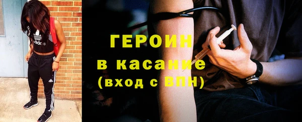 экстази Алексин