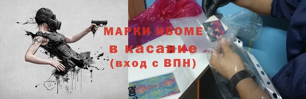 экстази Алексин