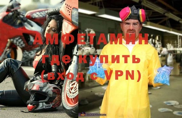 экстази Алексин