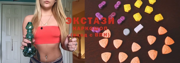 мефедрон VHQ Нягань