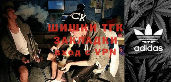 экстази Алексин