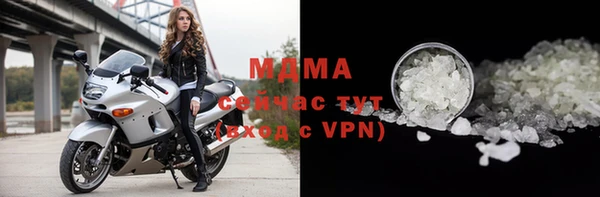 ALPHA PVP Алексеевка