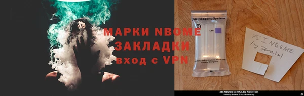 экстази Алексин