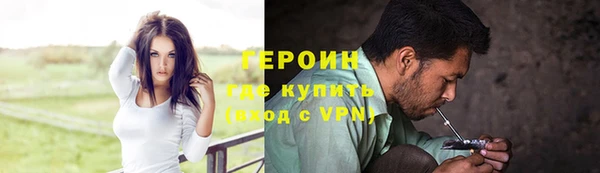 ALPHA PVP Алексеевка