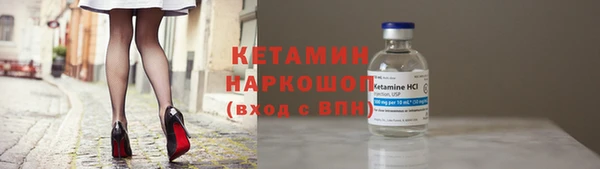 гидра Алзамай