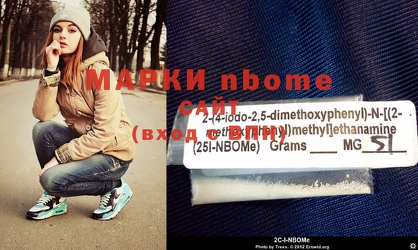 экстази Алексин